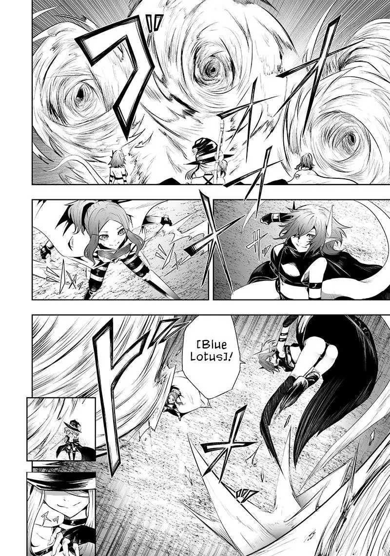 I'm The Only One With A Failure Of A Skill In Another World's Summoning Rebellion — Until The Weakest Skill [Absorption] Swallows Everything - Chapter 82 - Page 15