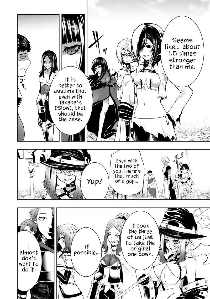 I'm The Only One With A Failure Of A Skill In Another World's Summoning Rebellion — Until The Weakest Skill [Absorption] Swallows Everything - Chapter 84 - Page 14