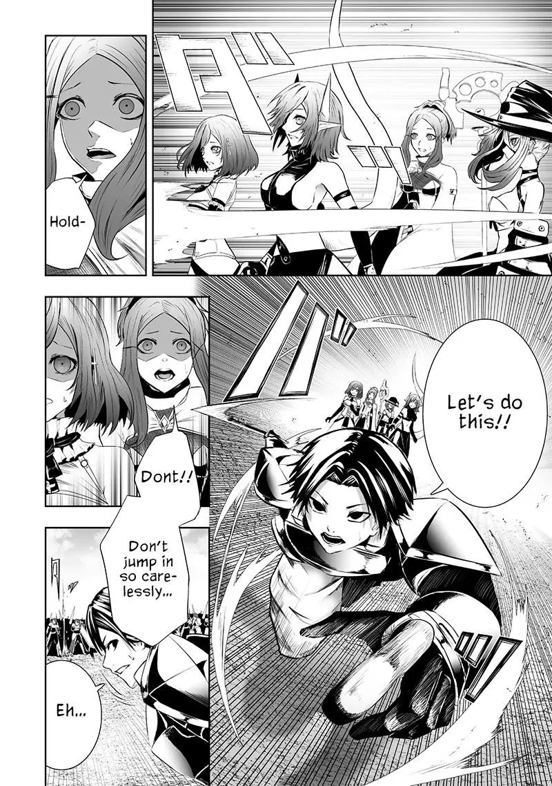 I'm The Only One With A Failure Of A Skill In Another World's Summoning Rebellion — Until The Weakest Skill [Absorption] Swallows Everything - Chapter 84 - Page 5