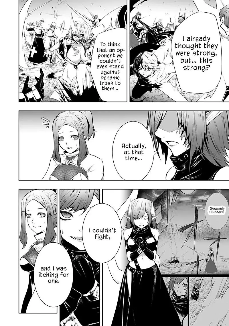 I'm The Only One With A Failure Of A Skill In Another World's Summoning Rebellion — Until The Weakest Skill [Absorption] Swallows Everything - Chapter 84 - Page 33