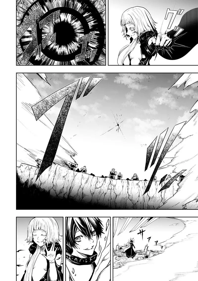 I'm The Only One With A Failure Of A Skill In Another World's Summoning Rebellion — Until The Weakest Skill [Absorption] Swallows Everything - Chapter 84 - Page 25