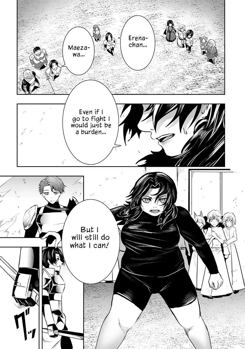 I'm The Only One With A Failure Of A Skill In Another World's Summoning Rebellion — Until The Weakest Skill [Absorption] Swallows Everything - Chapter 85 - Page 4