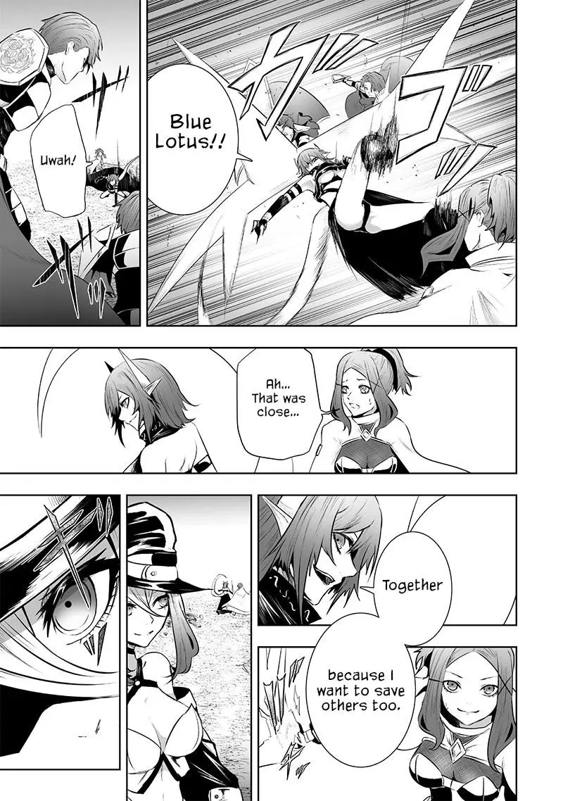 I'm The Only One With A Failure Of A Skill In Another World's Summoning Rebellion — Until The Weakest Skill [Absorption] Swallows Everything - Chapter 85 - Page 12