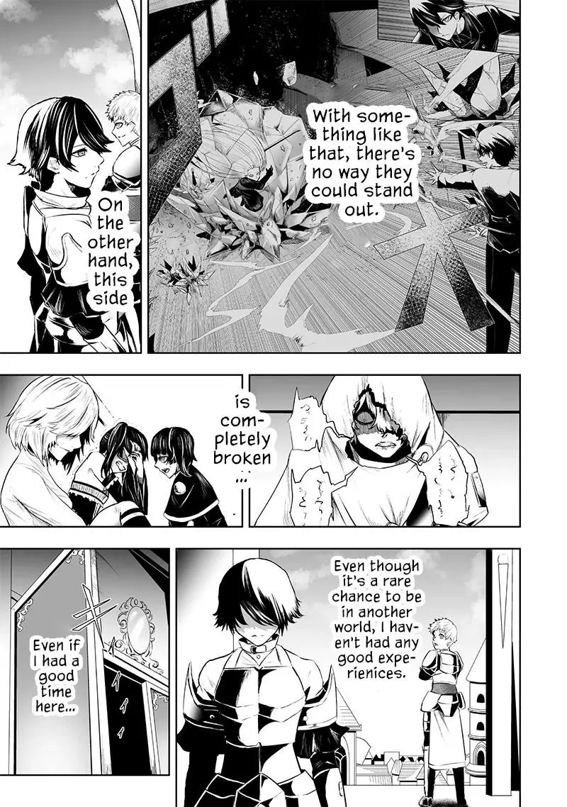 I'm The Only One With A Failure Of A Skill In Another World's Summoning Rebellion — Until The Weakest Skill [Absorption] Swallows Everything - Chapter 86 - Page 6