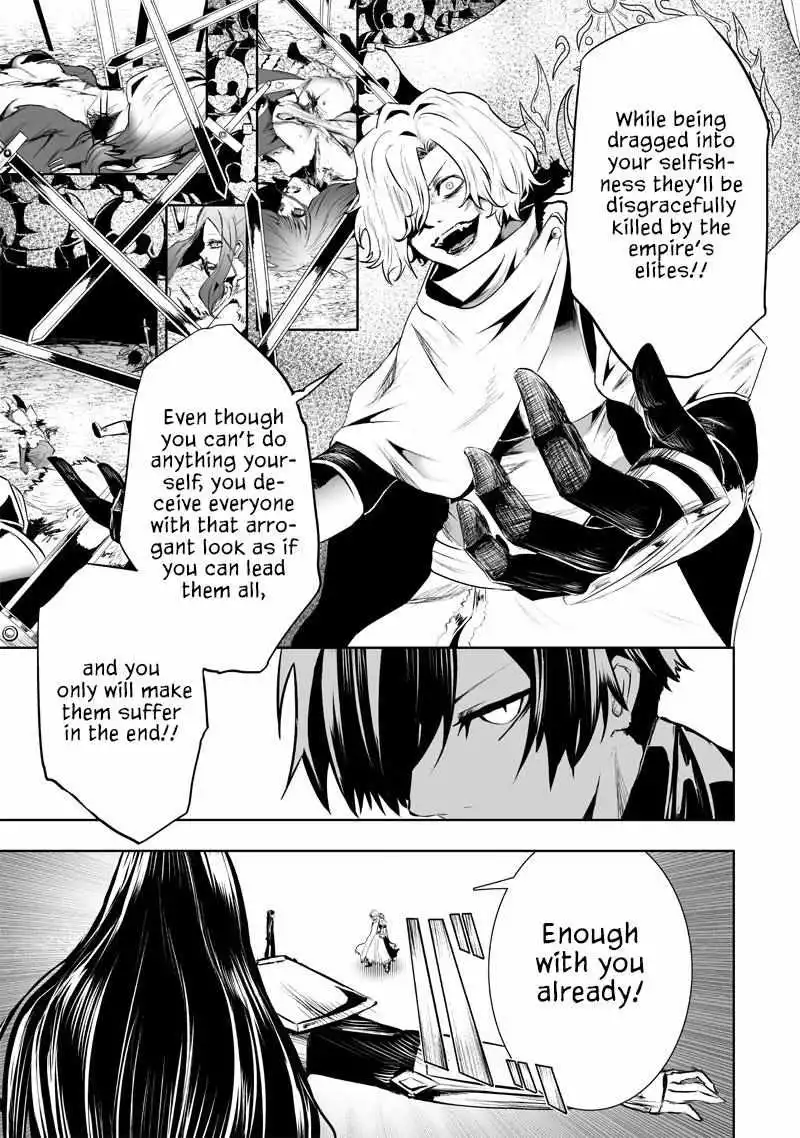 I'm The Only One With A Failure Of A Skill In Another World's Summoning Rebellion — Until The Weakest Skill [Absorption] Swallows Everything - Chapter 78 - Page 16