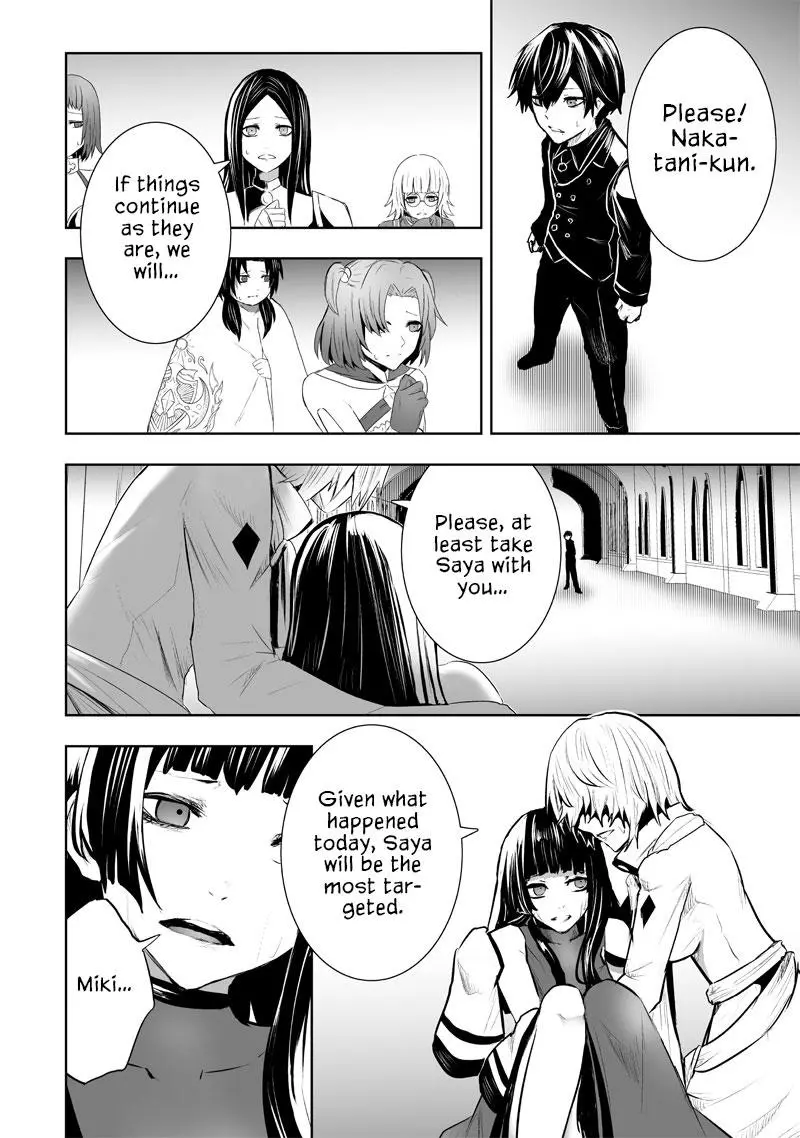 I'm The Only One With A Failure Of A Skill In Another World's Summoning Rebellion — Until The Weakest Skill [Absorption] Swallows Everything - Chapter 78 - Page 10