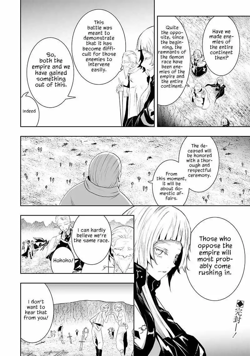 I'm The Only One With A Failure Of A Skill In Another World's Summoning Rebellion — Until The Weakest Skill [Absorption] Swallows Everything - Chapter 79 - Page 23