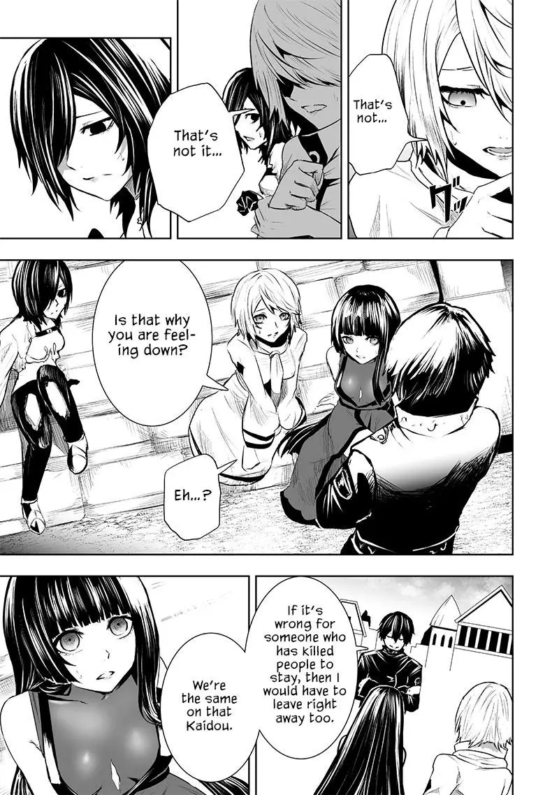 I'm The Only One With A Failure Of A Skill In Another World's Summoning Rebellion — Until The Weakest Skill [Absorption] Swallows Everything - Chapter 81 - Page 10