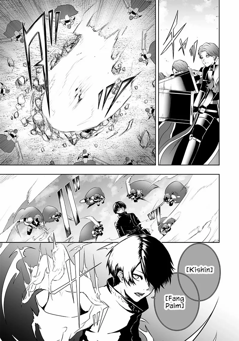 I'm The Only One With A Failure Of A Skill In Another World's Summoning Rebellion — Until The Weakest Skill [Absorption] Swallows Everything - Chapter 84 - Page 20