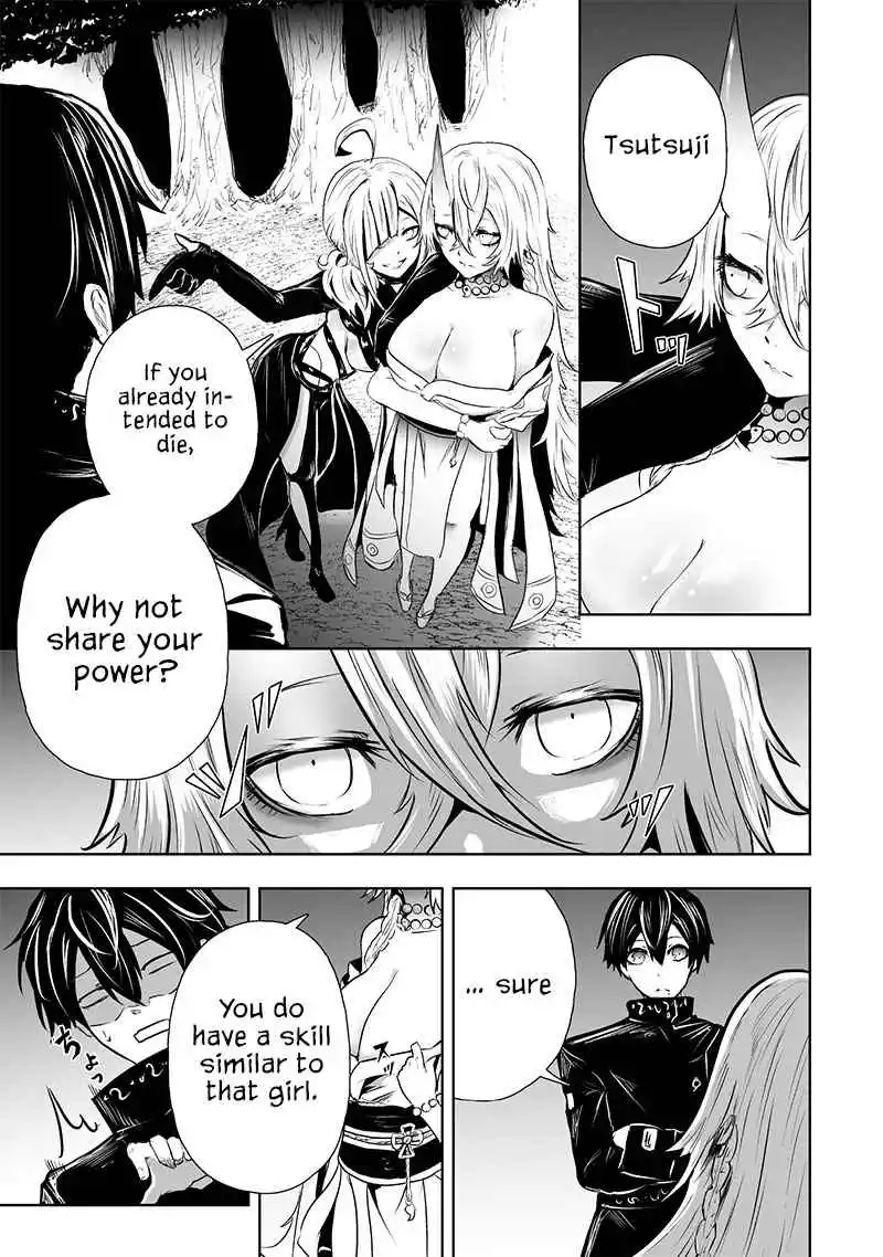 I'm the only one with unfavorable skills, Isekai Summoning Rebellion - Chapter 65 - Page 10