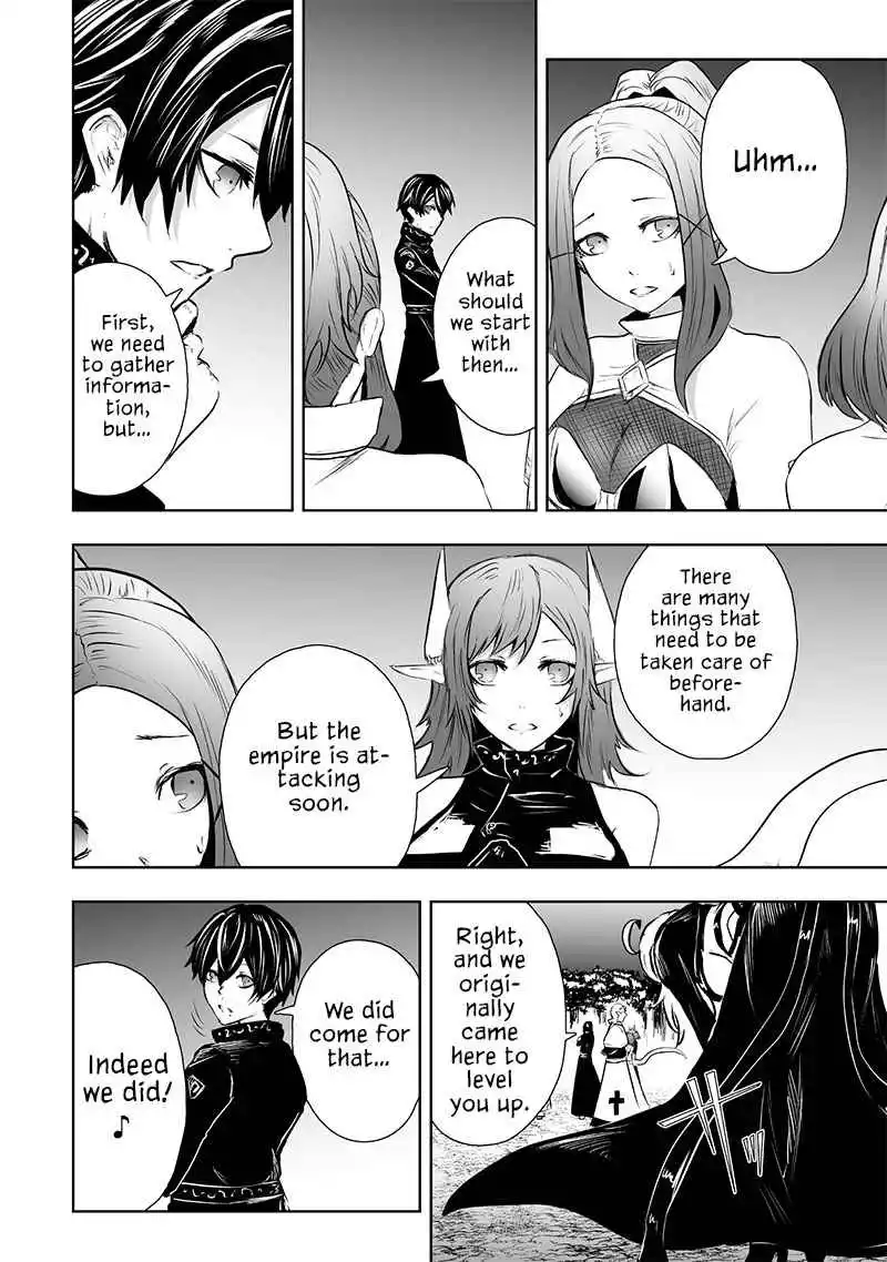 I'm the only one with unfavorable skills, Isekai Summoning Rebellion - Chapter 65 - Page 9