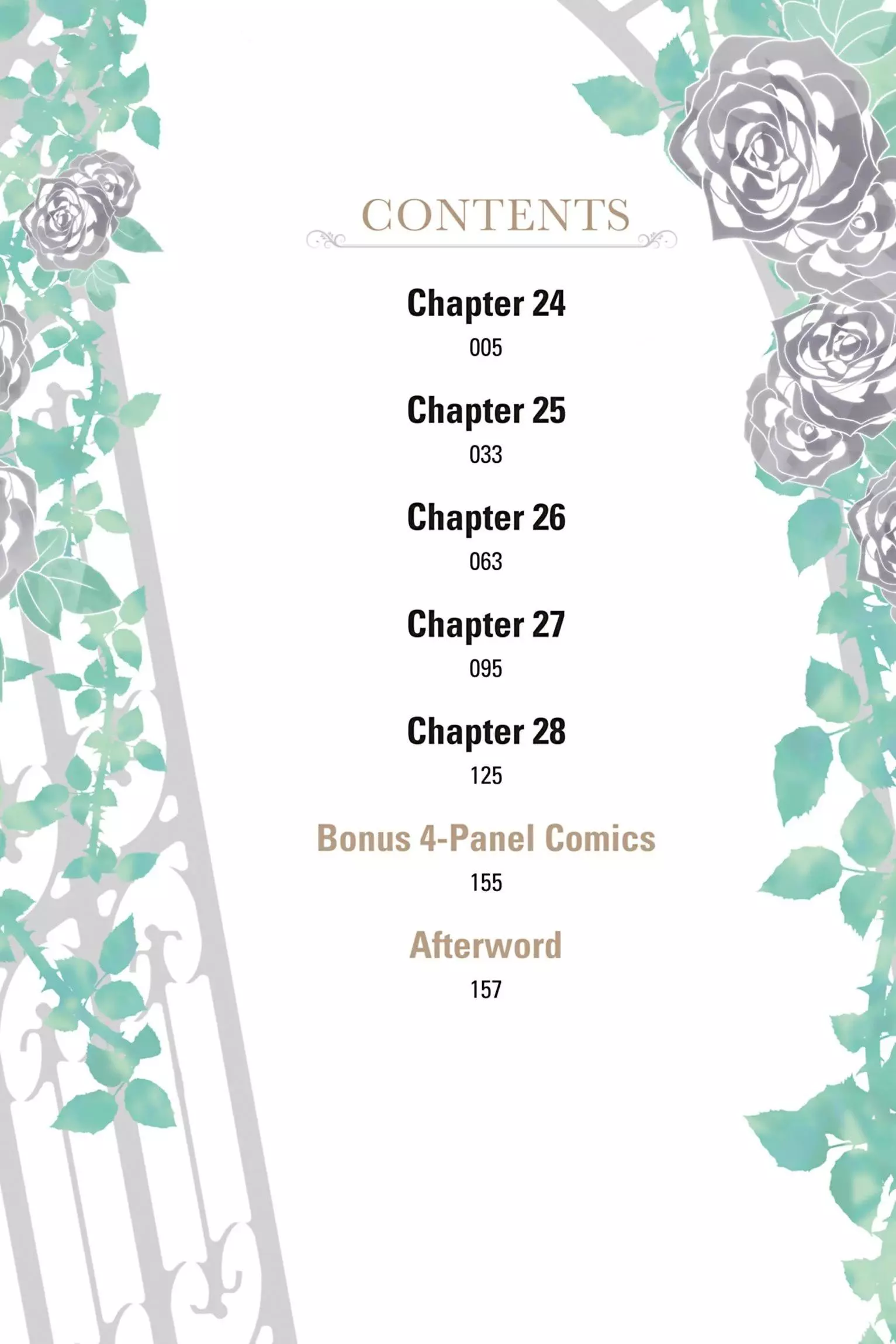 I’m the Villainess, but the Capture Targets Are Too Abnormal - Chapter 24 - Page 5