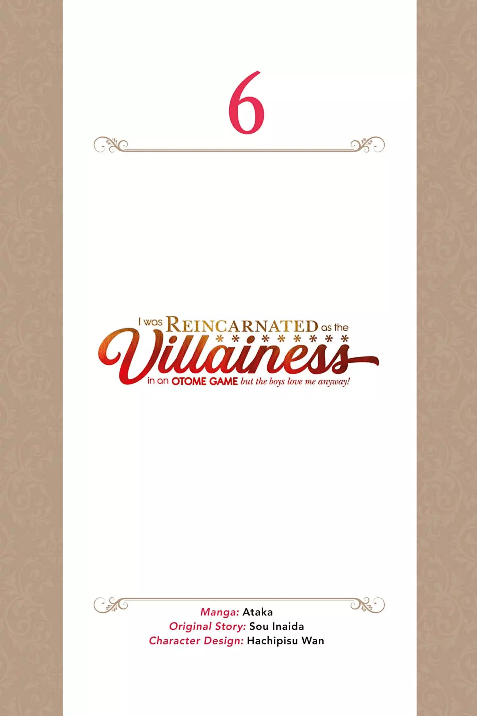 I’m the Villainess, but the Capture Targets Are Too Abnormal - Chapter 24 - Page 3
