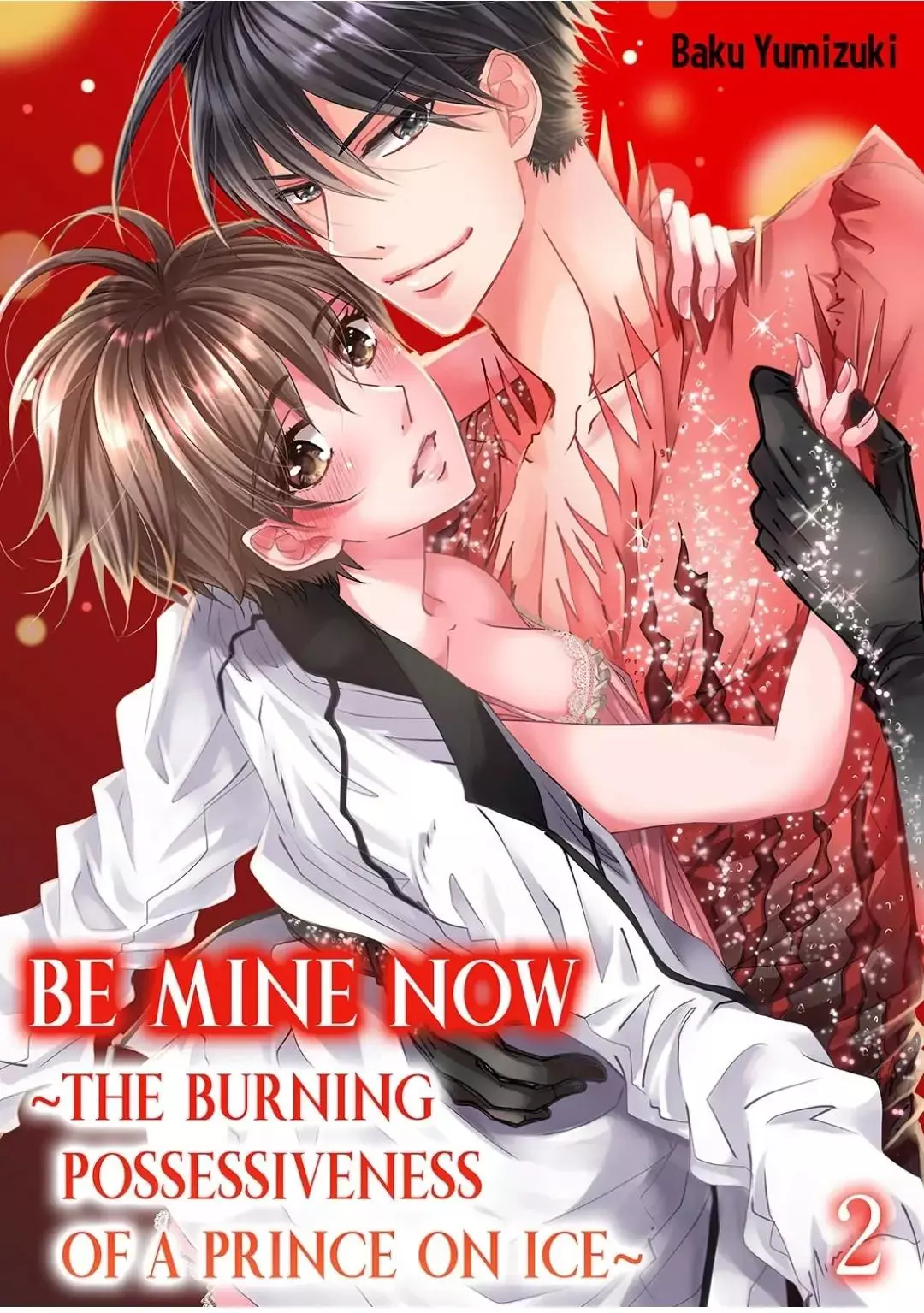 Ima Sugu Ore no Mono ni Nare - Hikami Prince no Atsuki Dokusen Yoku - Chapter 2 - Page 1