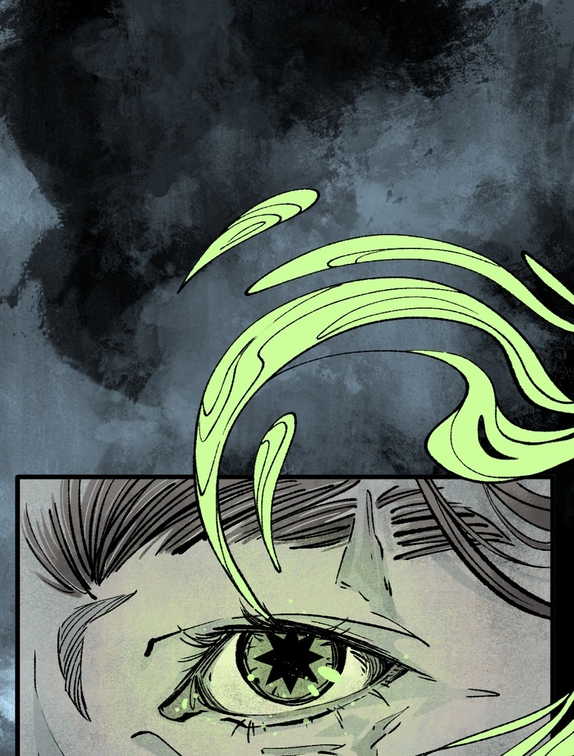 Im|mortal - Chapter 17 - Page 17