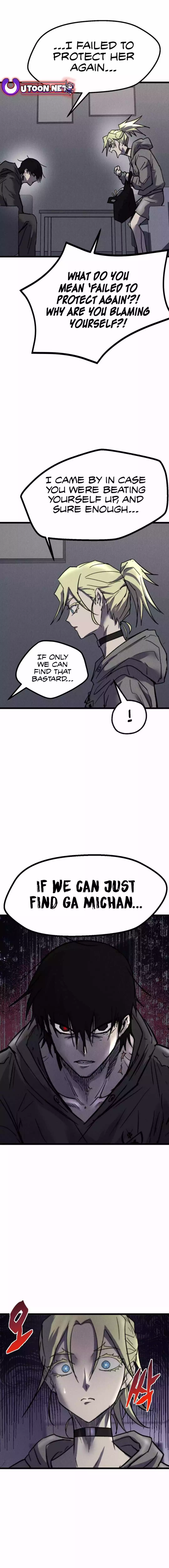 Insector - Chapter 59 - Page 23