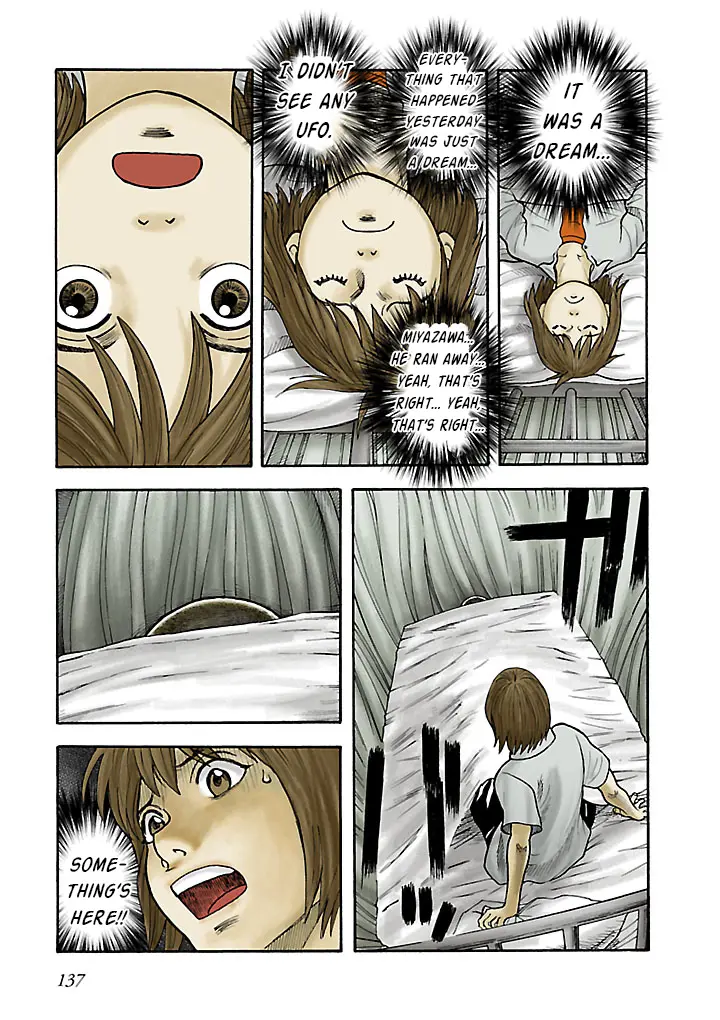 Insomnia - Chapter 9 - Page 20