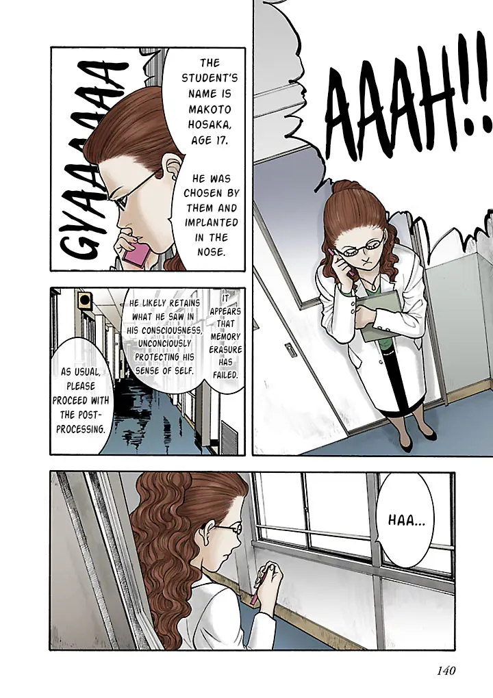 Insomnia - Chapter 9 - Page 23