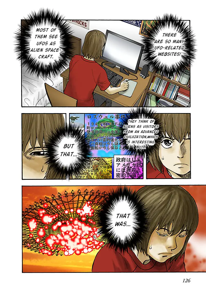 Insomnia - Chapter 9 - Page 9