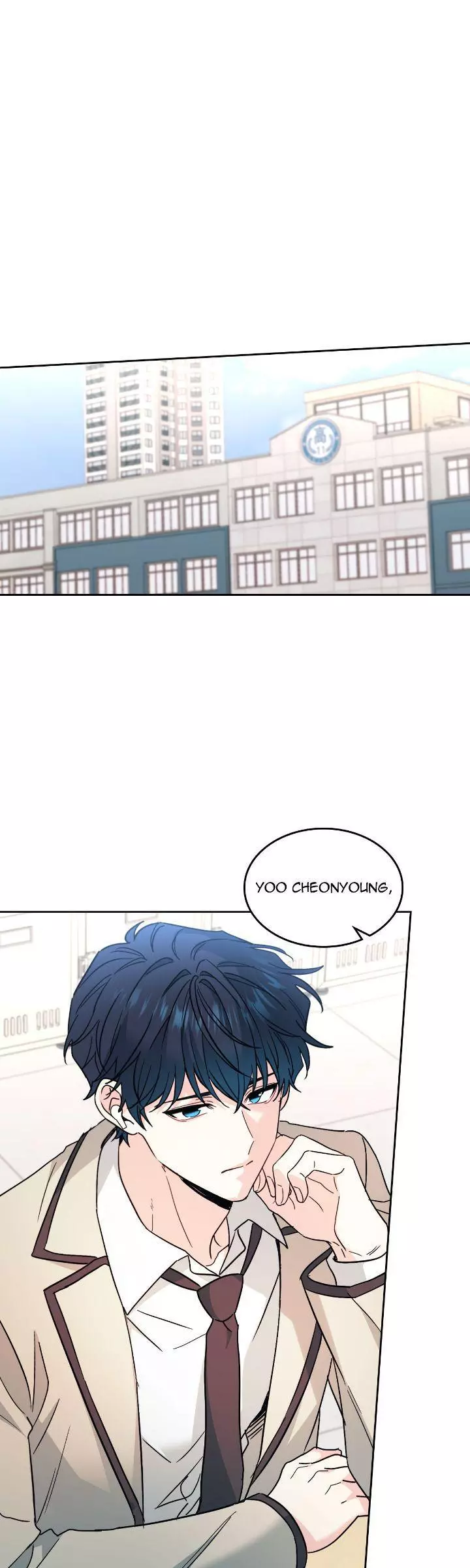 Inso's law - Chapter 221 - Page 12