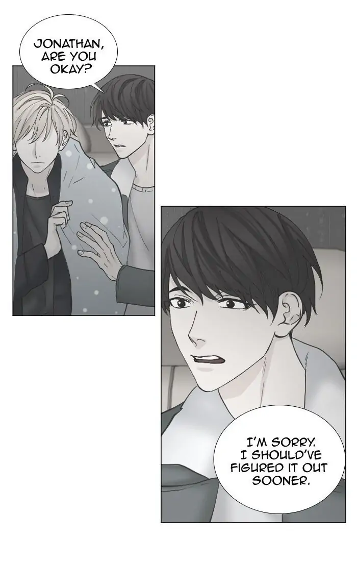 Interview with a Murderer (Queensa) - Chapter 53 - Page 12