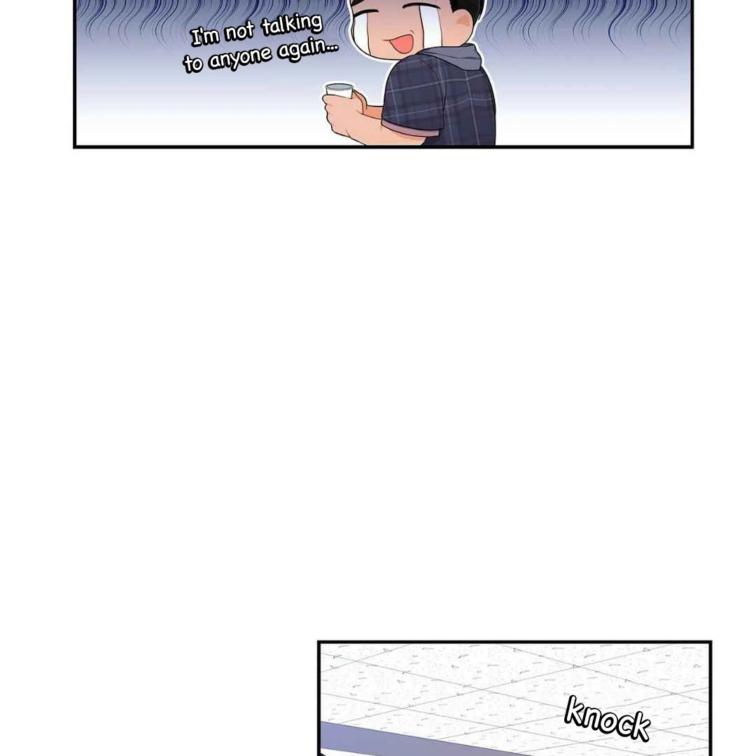 Iohae - Chapter 5 - Page 32