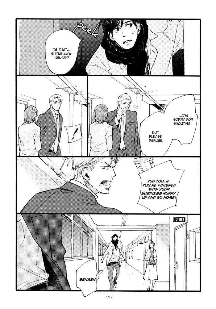 Irome - Chapter 5 - Page 24