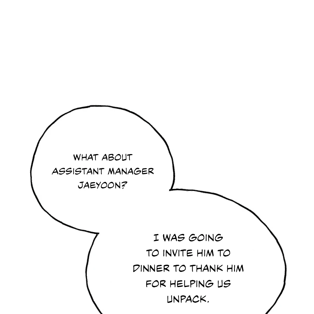 Is It Wrong to Confess to a Married DILF? - Chapter 2 - Page 110