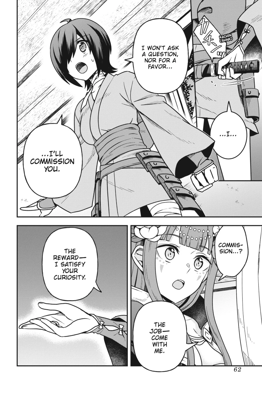 Is It Wrong to Try to Pick Up Girls in a Dungeon? Memoria Freese (Official) - Chapter 10 - Page 34