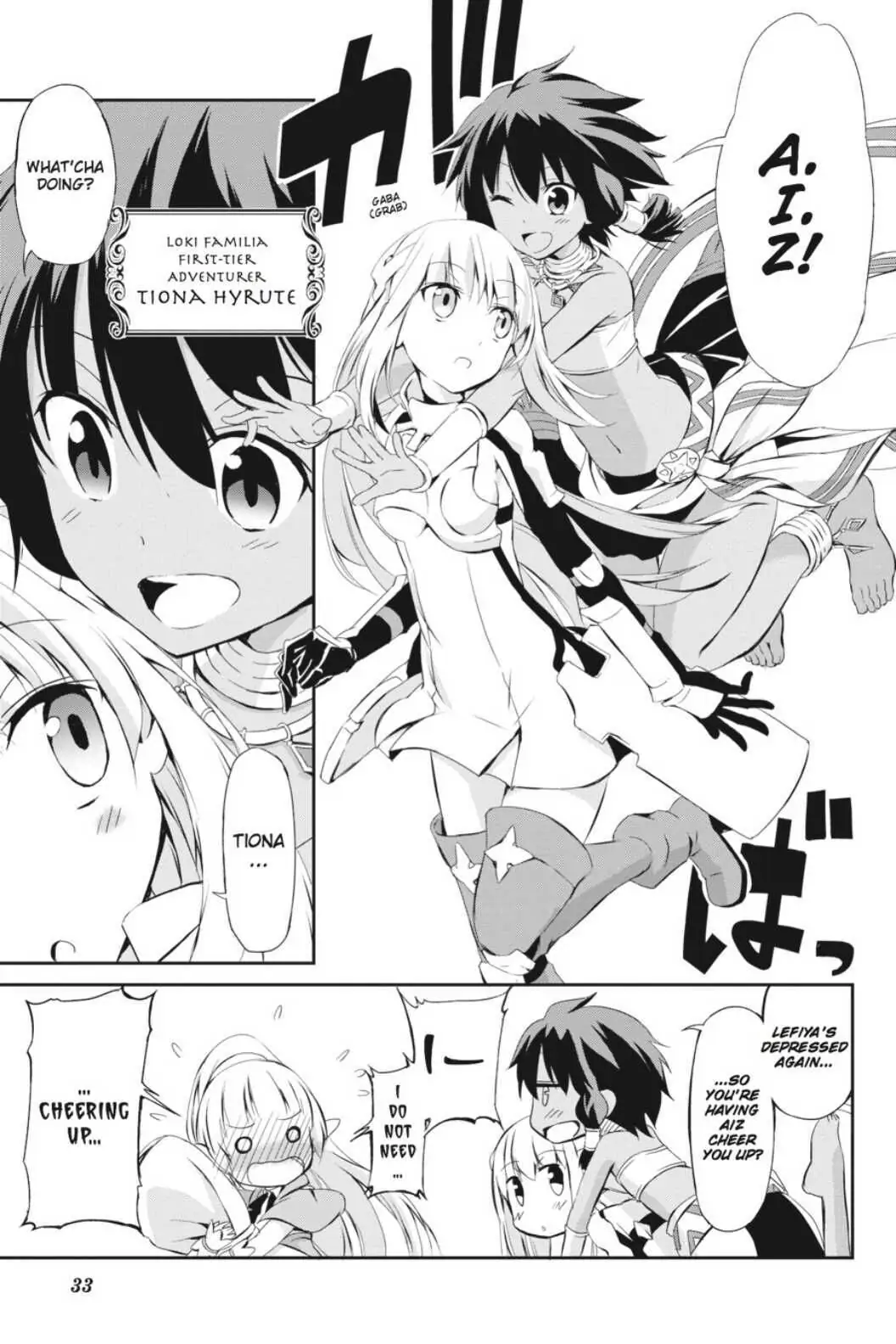 Is It Wrong to Try to Pick Up Girls in a Dungeon? On the Side: Sword Oratoria (Official) - Chapter 1 - Page 31
