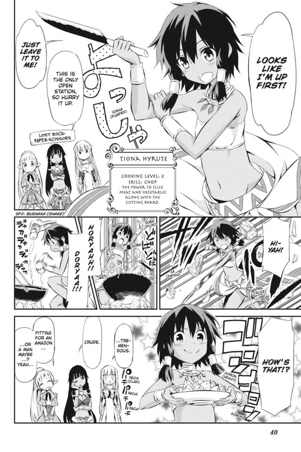 Is It Wrong to Try to Pick Up Girls in a Dungeon? On the Side: Sword Oratoria (Official) - Chapter 1 - Page 38