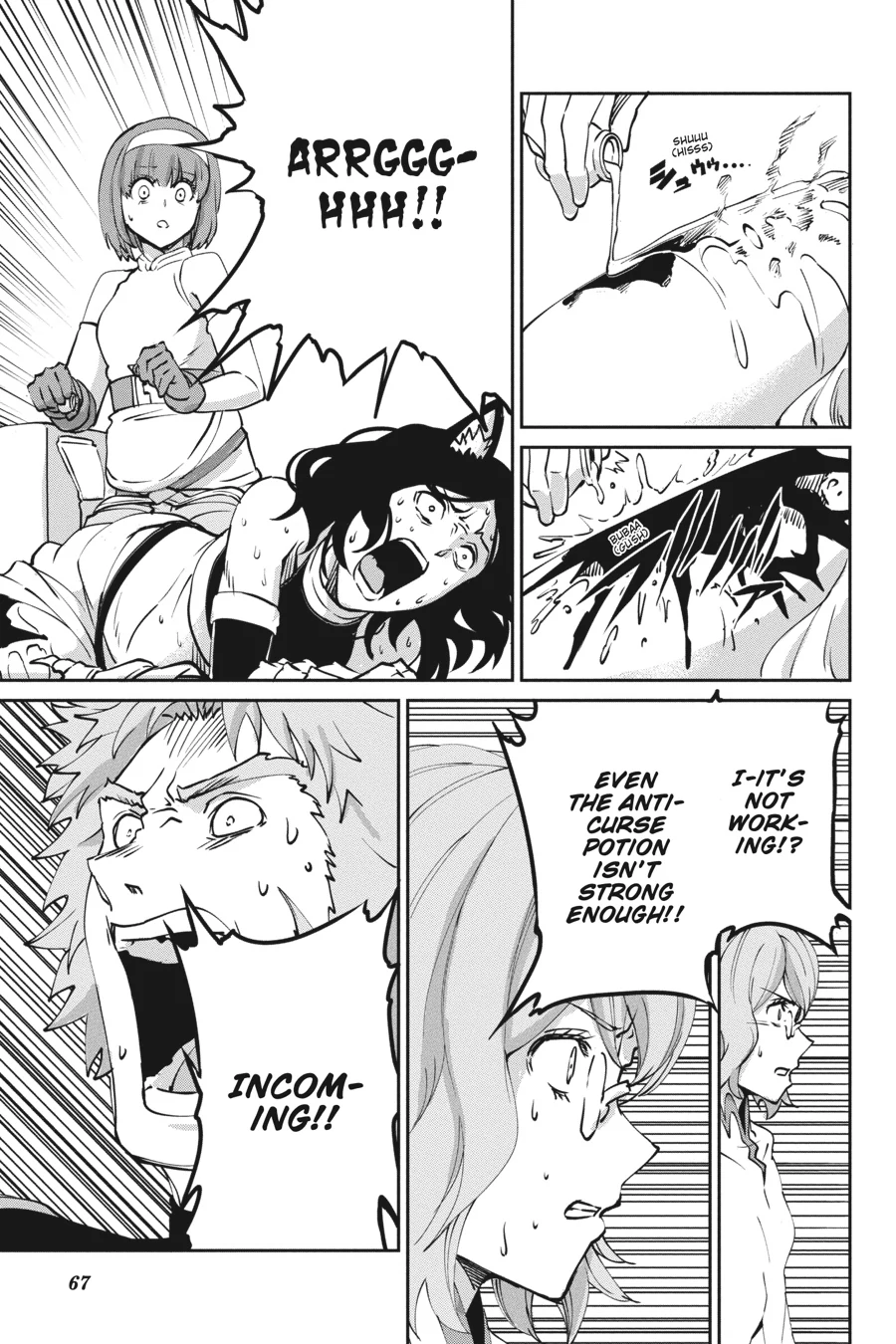 Is It Wrong to Try to Pick Up Girls in a Dungeon? On the Side: Sword Oratoria (Official) - Chapter 104 - Page 15