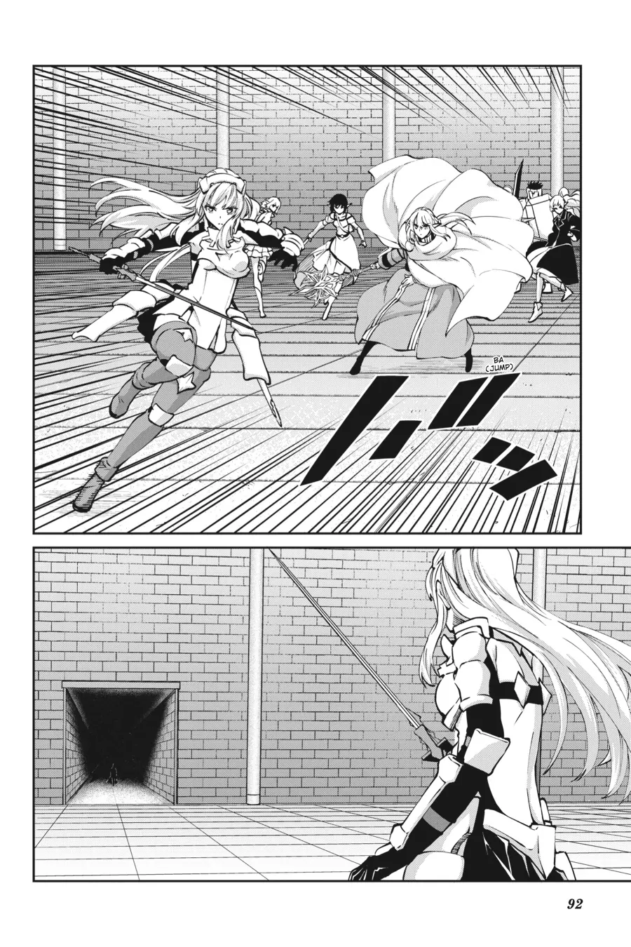 Is It Wrong to Try to Pick Up Girls in a Dungeon? On the Side: Sword Oratoria (Official) - Chapter 104 - Page 39