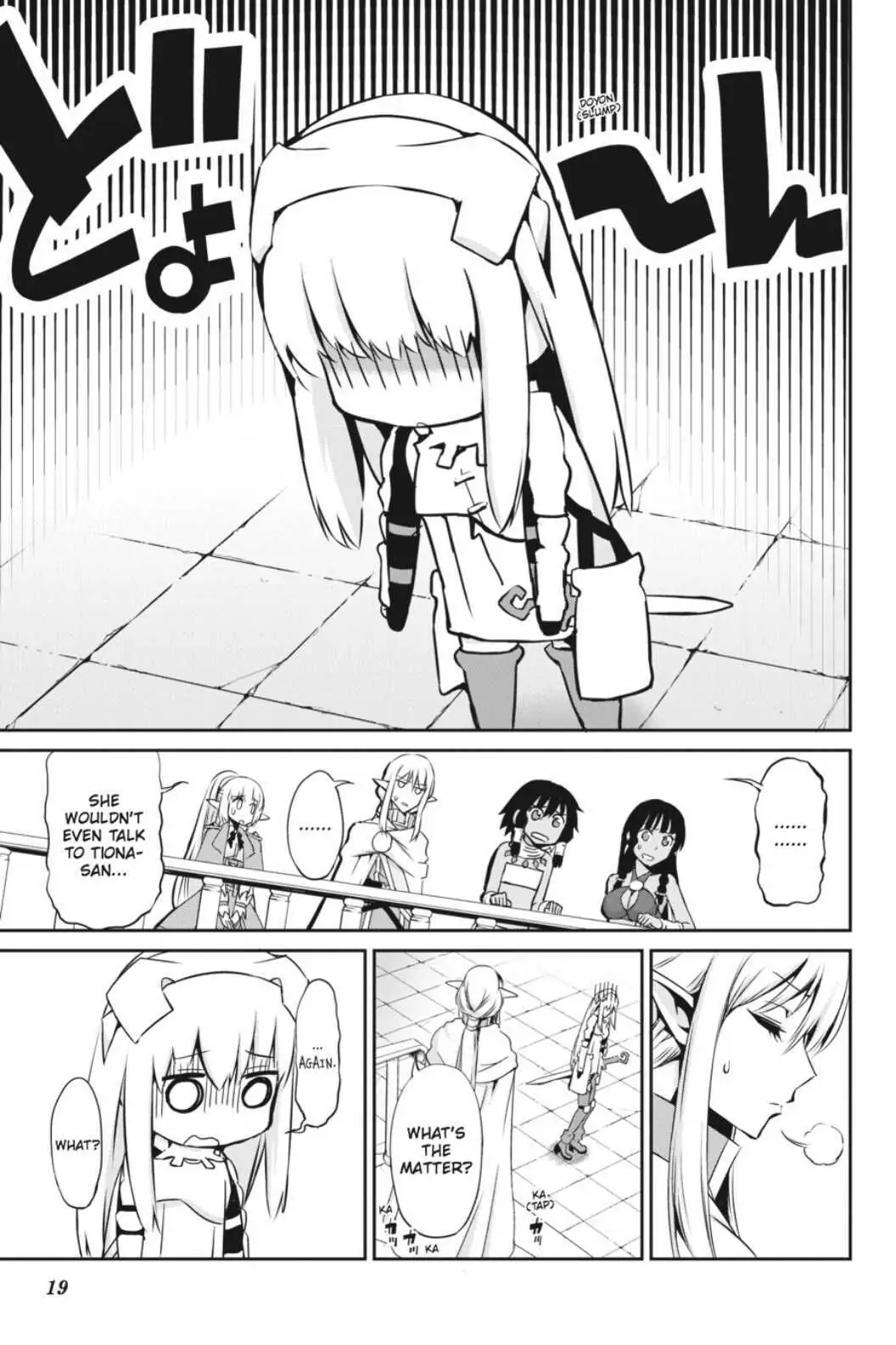 Is It Wrong to Try to Pick Up Girls in a Dungeon? On the Side: Sword Oratoria (Official) - Chapter 17 - Page 19