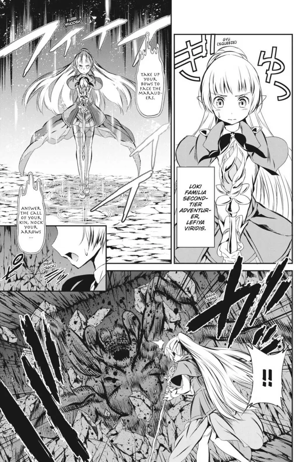 Is It Wrong to Try to Pick Up Girls in a Dungeon? On the Side: Sword Oratoria (Official) - Chapter 2 - Page 9
