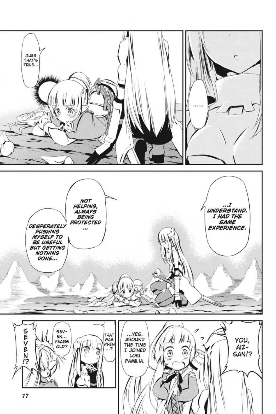 Is It Wrong to Try to Pick Up Girls in a Dungeon? On the Side: Sword Oratoria (Official) - Chapter 2 - Page 19