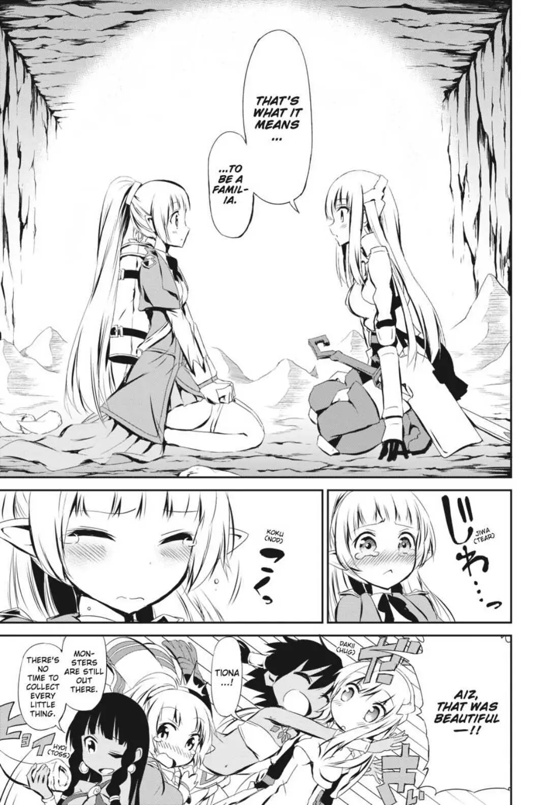 Is It Wrong to Try to Pick Up Girls in a Dungeon? On the Side: Sword Oratoria (Official) - Chapter 2 - Page 23