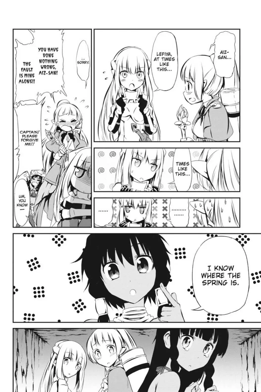 Is It Wrong to Try to Pick Up Girls in a Dungeon? On the Side: Sword Oratoria (Official) - Chapter 2 - Page 26