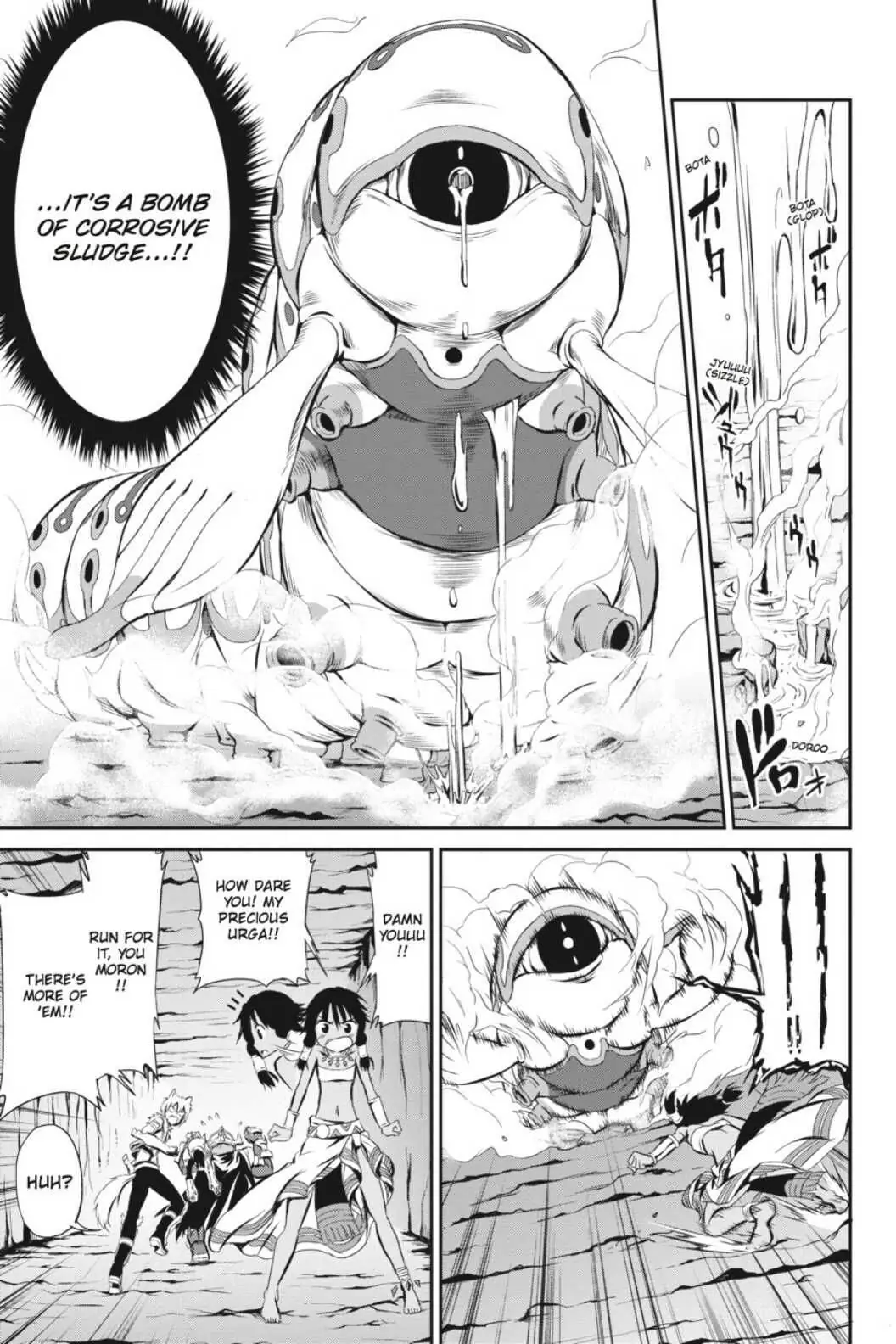 Is It Wrong to Try to Pick Up Girls in a Dungeon? On the Side: Sword Oratoria (Official) - Chapter 2 - Page 41