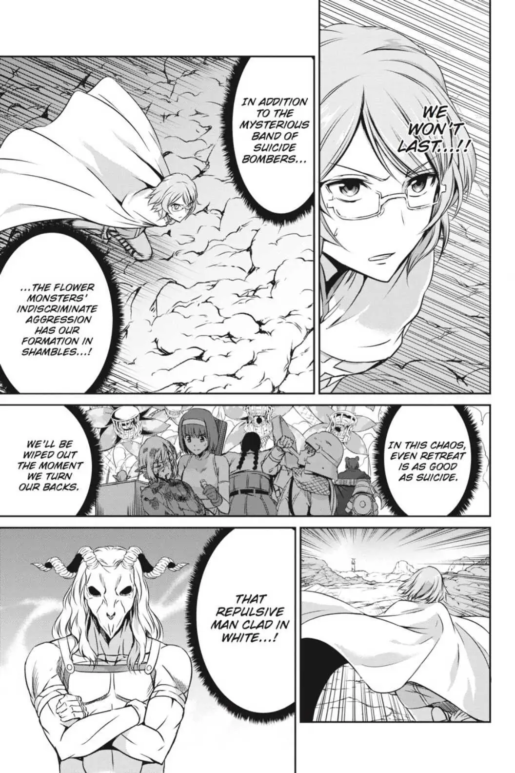 Is It Wrong to Try to Pick Up Girls in a Dungeon? On the Side: Sword Oratoria (Official) - Chapter 24 - Page 5