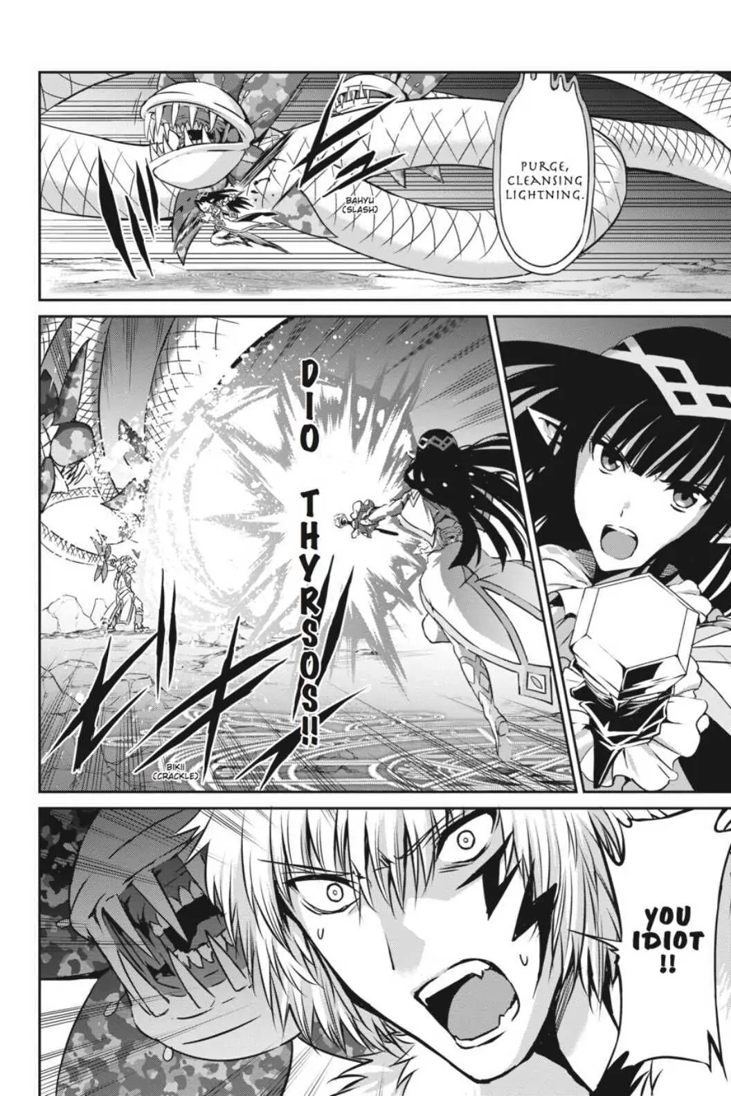 Is It Wrong to Try to Pick Up Girls in a Dungeon? On the Side: Sword Oratoria (Official) - Chapter 25 - Page 24