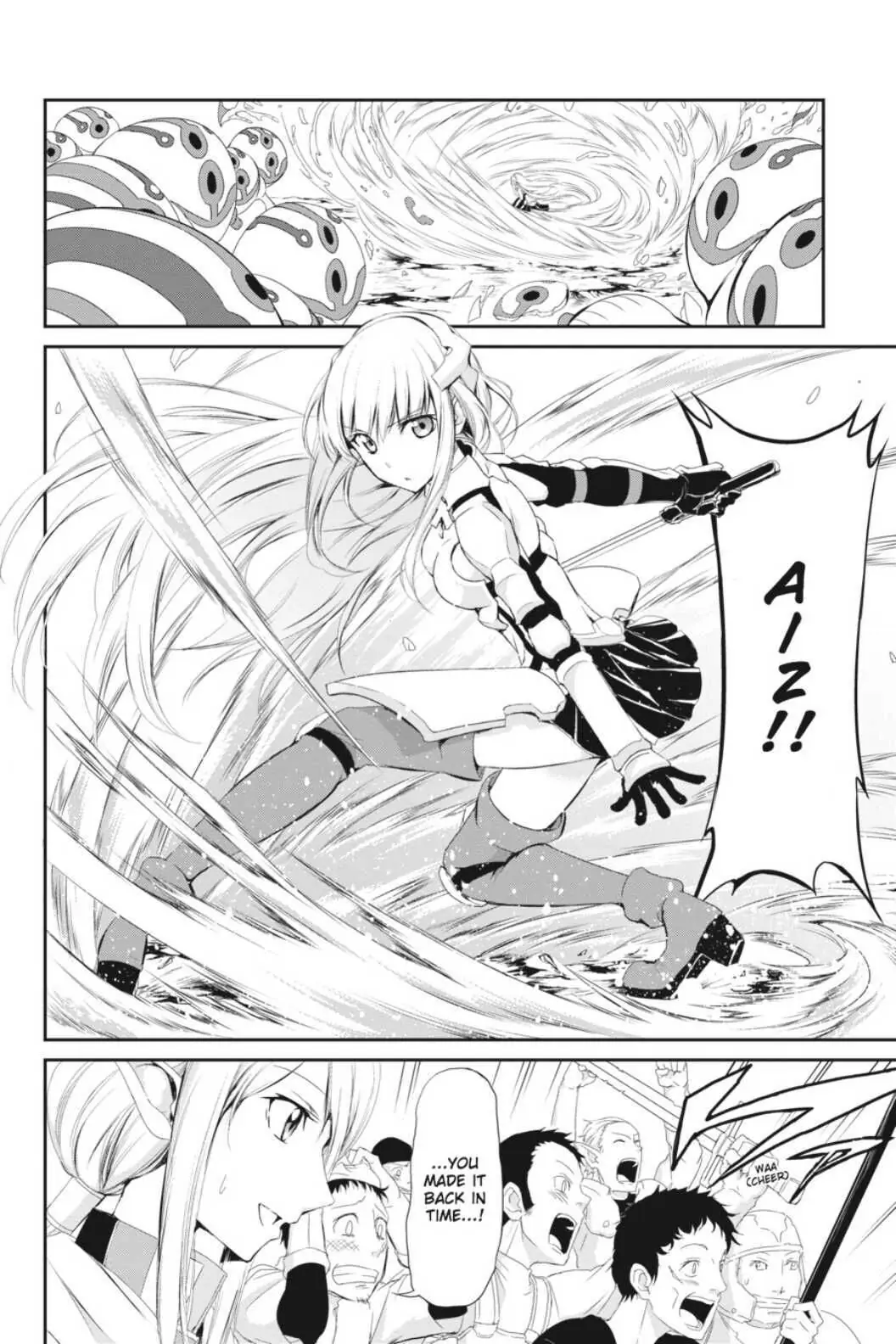 Is It Wrong to Try to Pick Up Girls in a Dungeon? On the Side: Sword Oratoria (Official) - Chapter 3 - Page 4