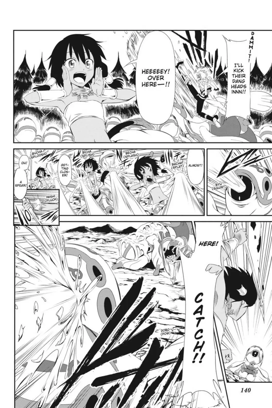 Is It Wrong to Try to Pick Up Girls in a Dungeon? On the Side: Sword Oratoria (Official) - Chapter 3 - Page 8