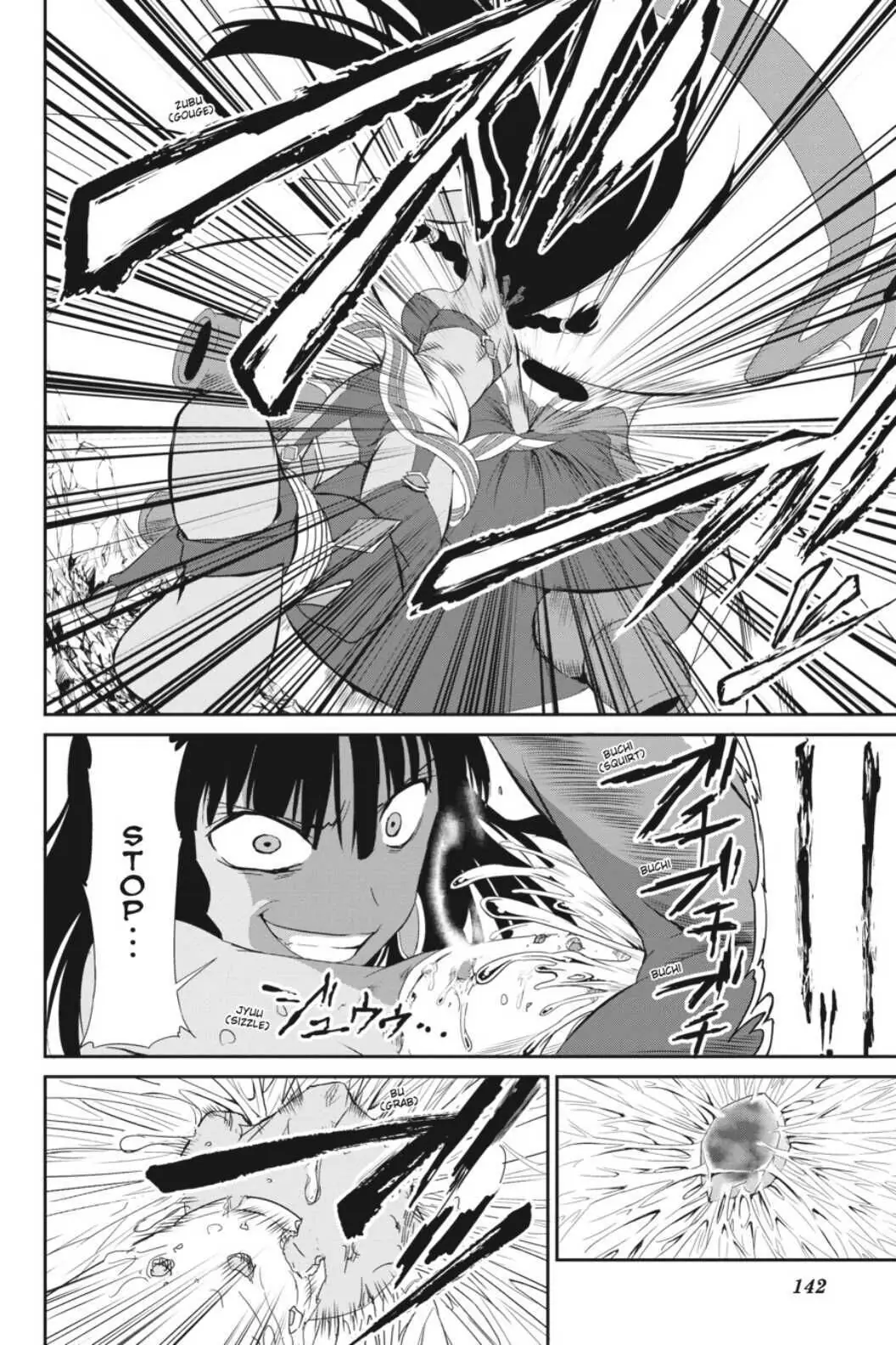 Is It Wrong to Try to Pick Up Girls in a Dungeon? On the Side: Sword Oratoria (Official) - Chapter 3 - Page 10