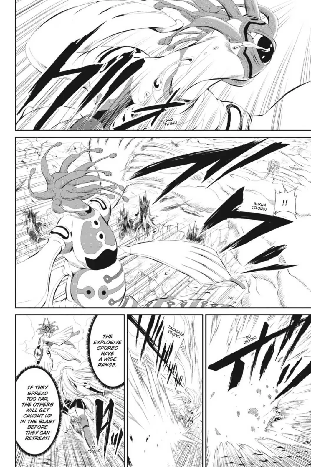 Is It Wrong to Try to Pick Up Girls in a Dungeon? On the Side: Sword Oratoria (Official) - Chapter 3 - Page 29