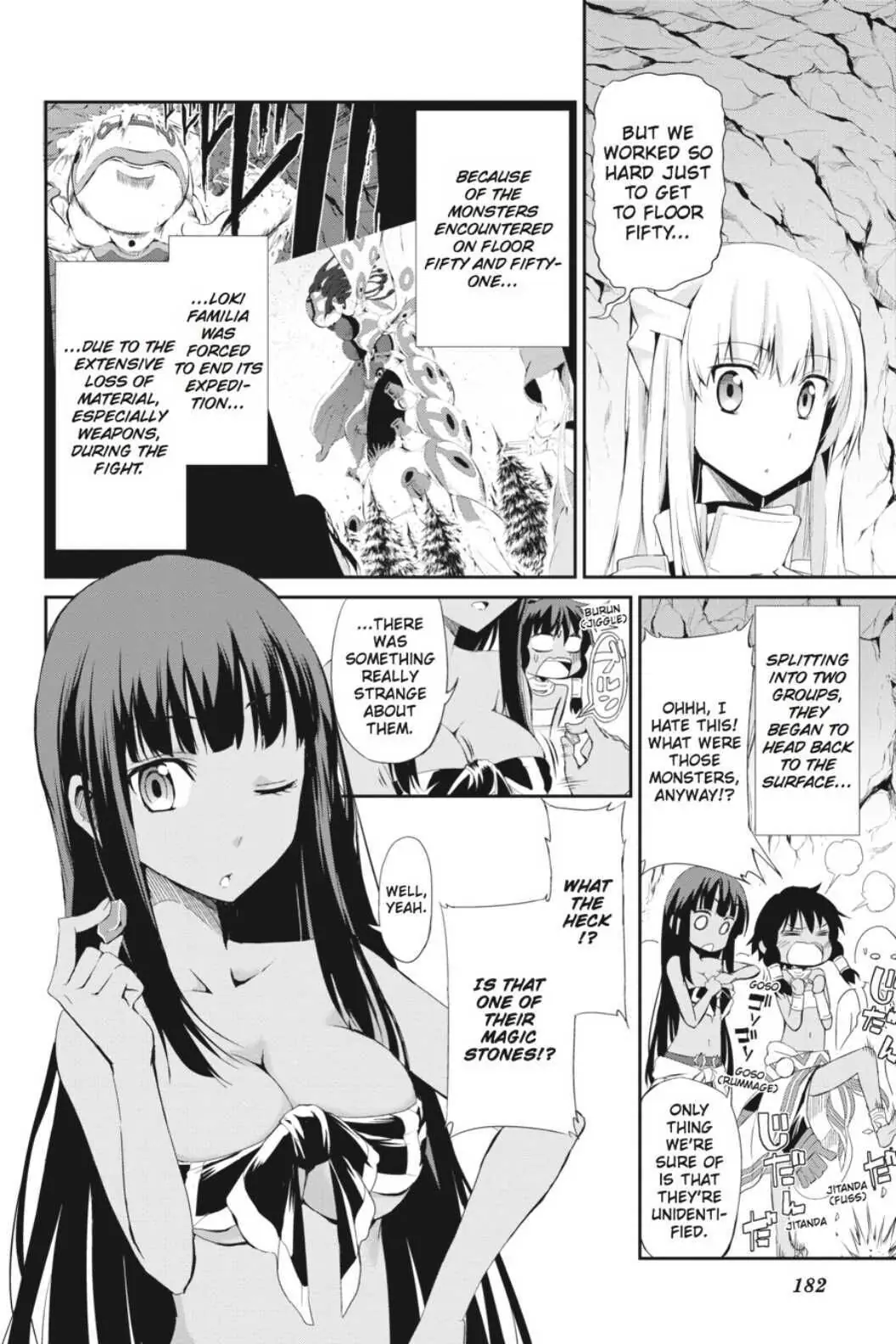 Is It Wrong to Try to Pick Up Girls in a Dungeon? On the Side: Sword Oratoria (Official) - Chapter 4 - Page 2