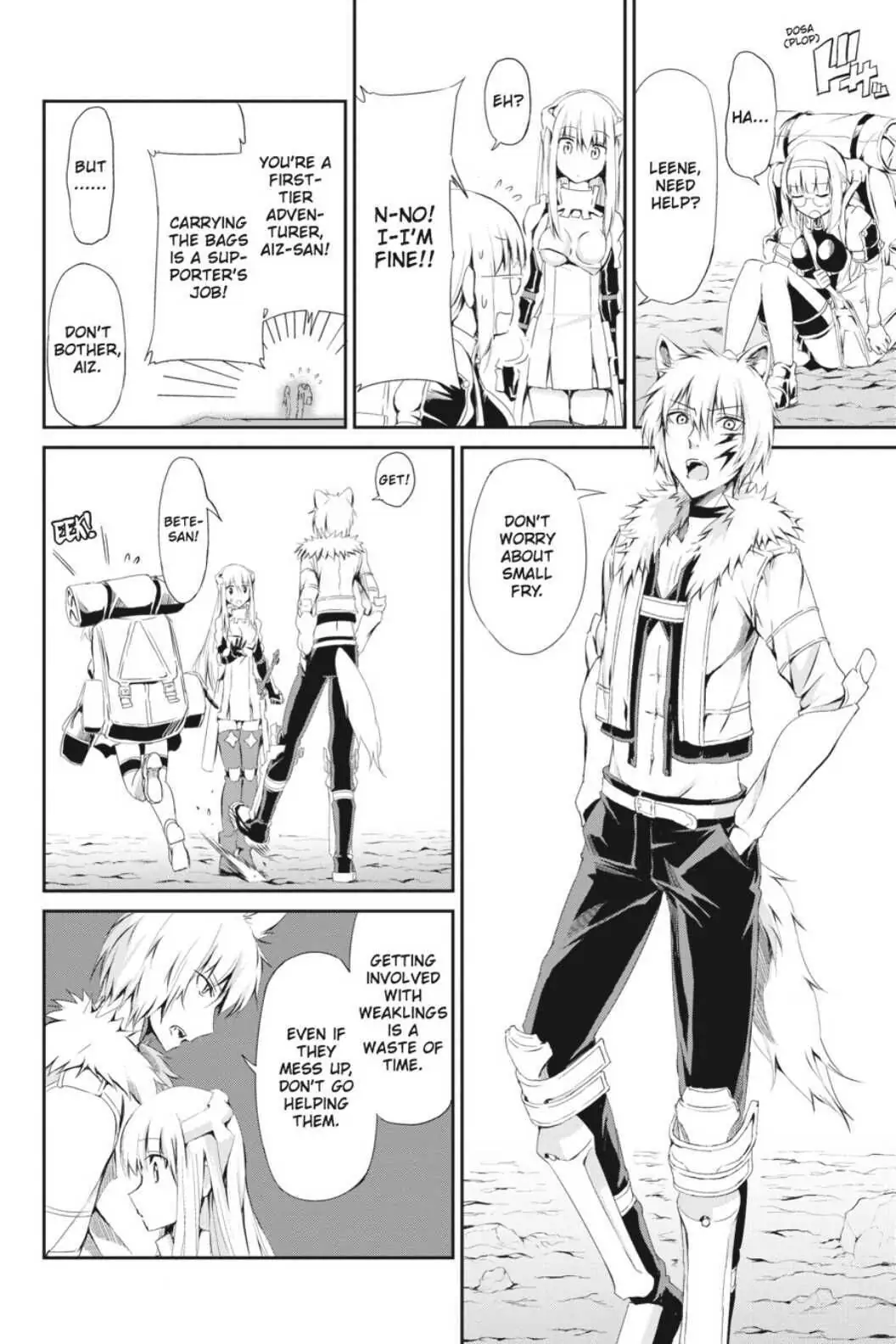 Is It Wrong to Try to Pick Up Girls in a Dungeon? On the Side: Sword Oratoria (Official) - Chapter 4 - Page 4