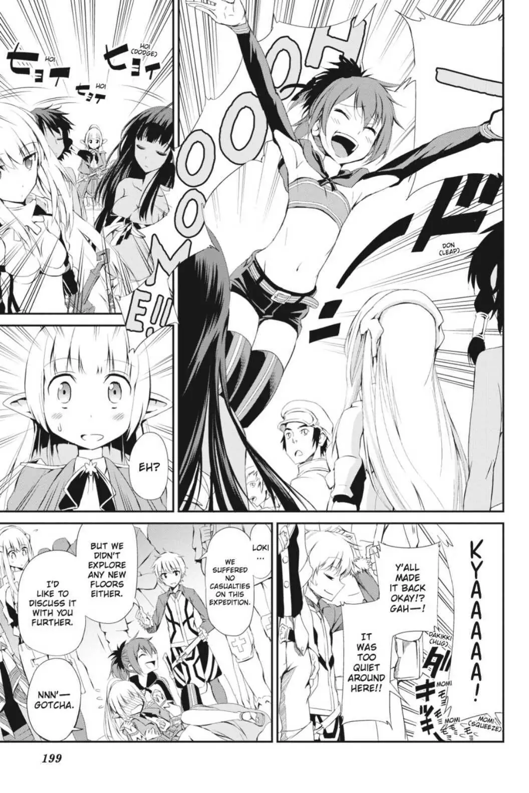 Is It Wrong to Try to Pick Up Girls in a Dungeon? On the Side: Sword Oratoria (Official) - Chapter 4 - Page 19
