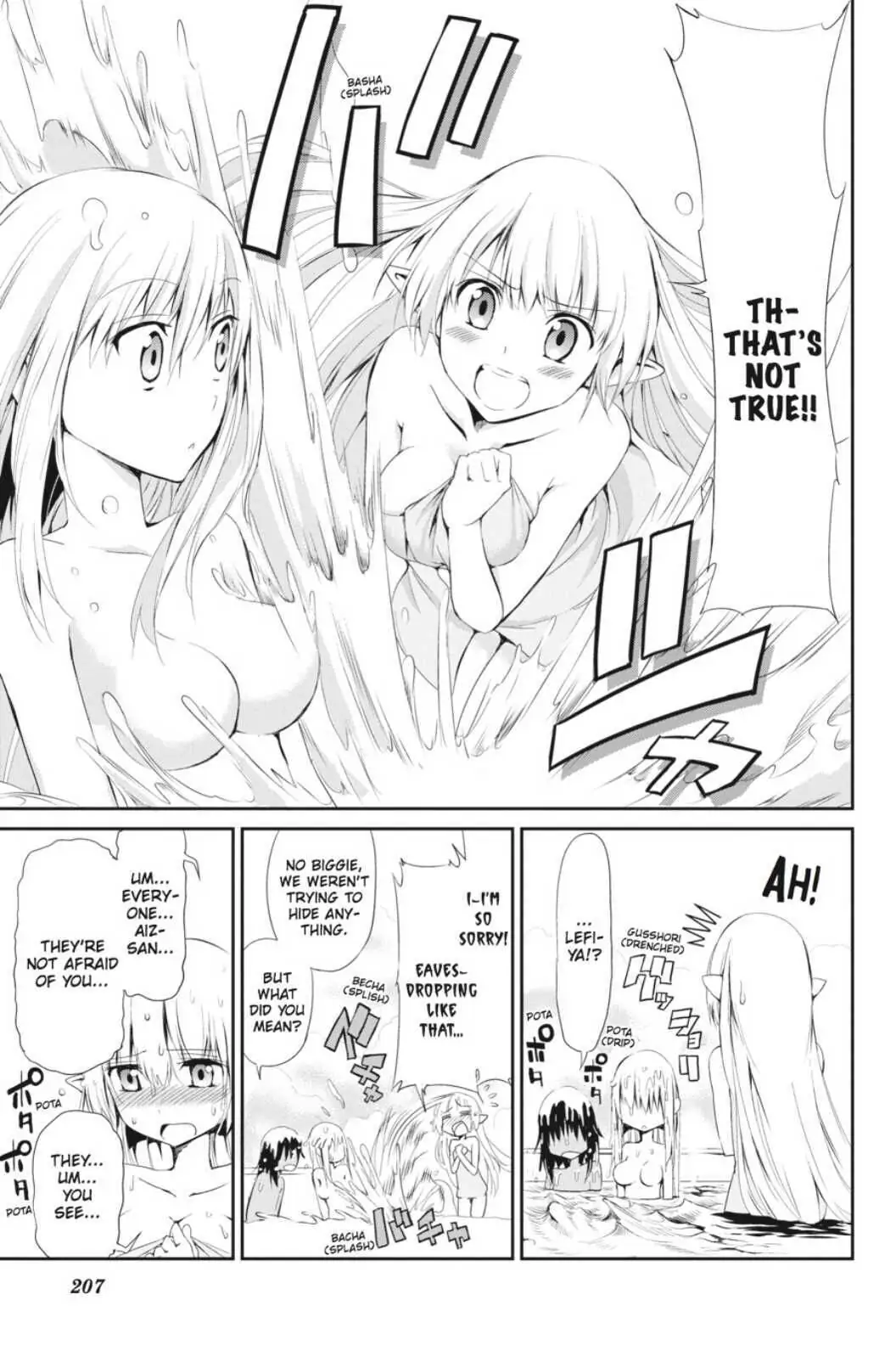 Is It Wrong to Try to Pick Up Girls in a Dungeon? On the Side: Sword Oratoria (Official) - Chapter 4 - Page 27