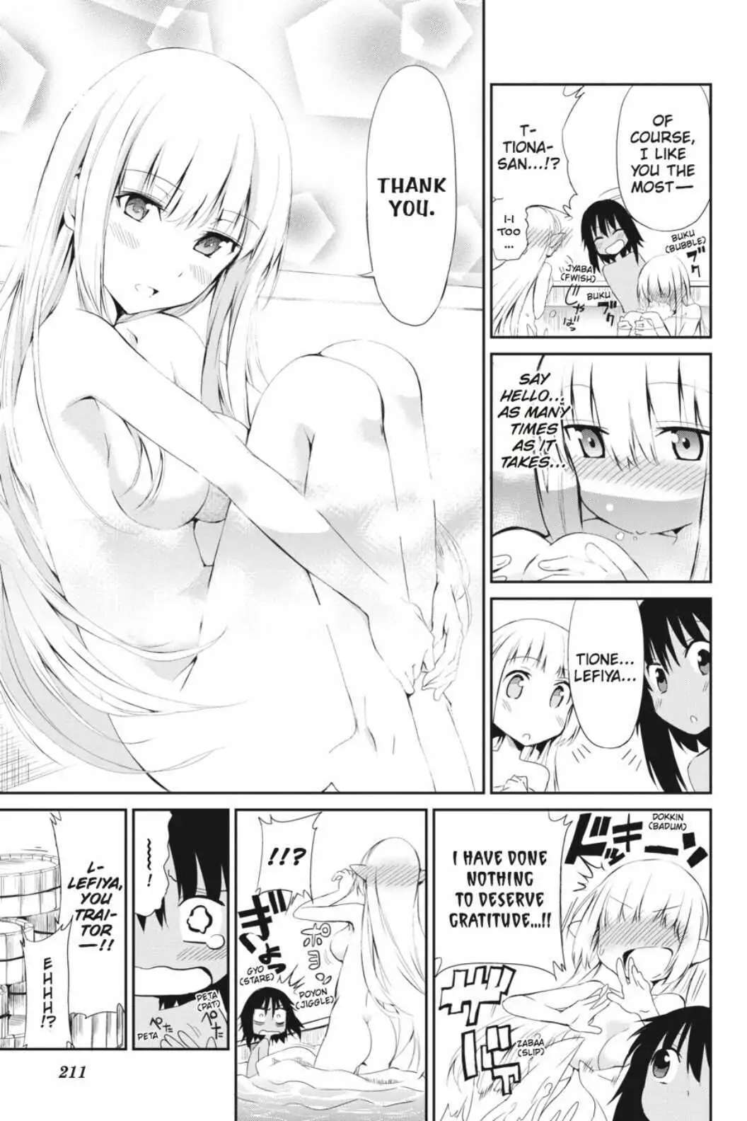 Is It Wrong to Try to Pick Up Girls in a Dungeon? On the Side: Sword Oratoria (Official) - Chapter 4 - Page 31